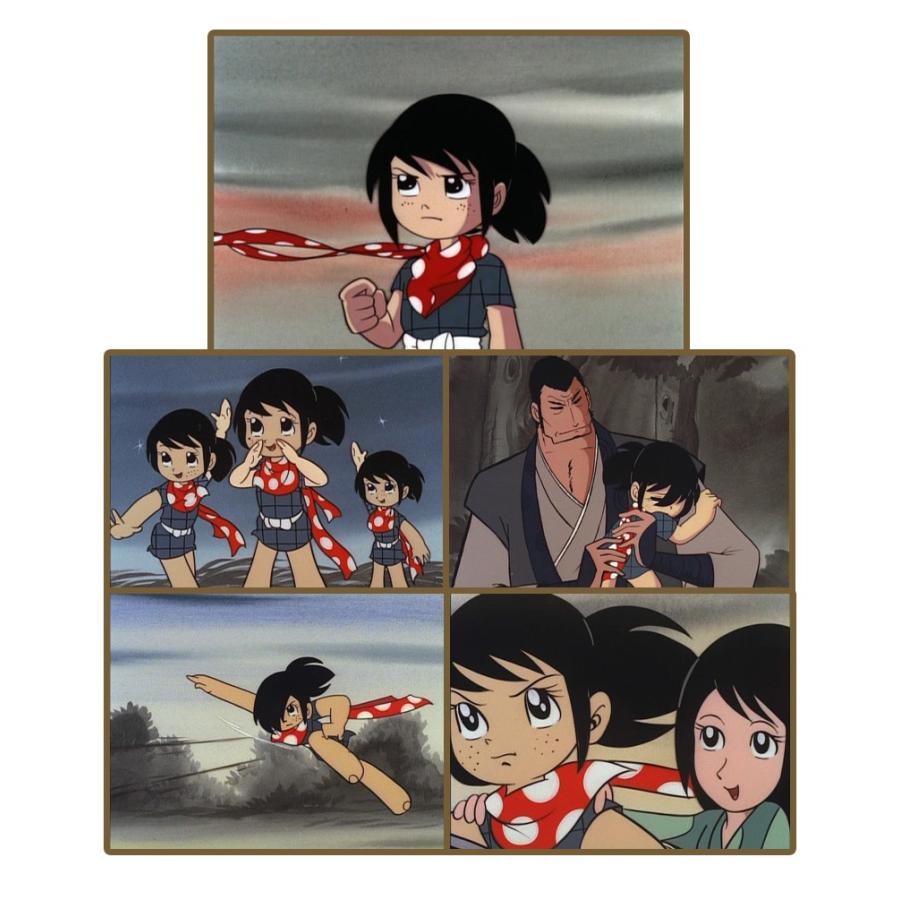 放送開始50周年記念企画 サスケ Blu-ray Vol.1 想い出のアニメ