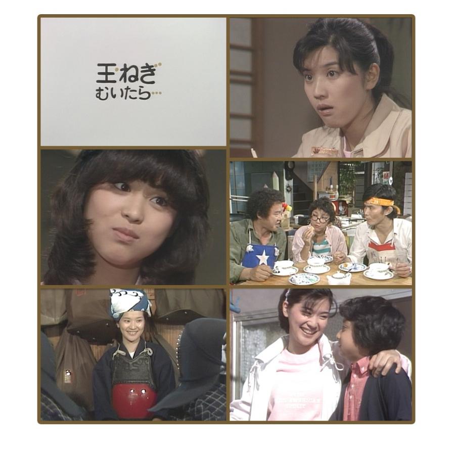 玉ねぎむいたら… コレクターズDVD Part1 ＜デジタルリマスター版