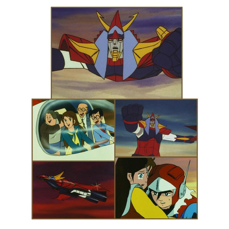 勇者ライディーン コレクターズDVD Vol.1+Vol.2セット＜HDリマスター版