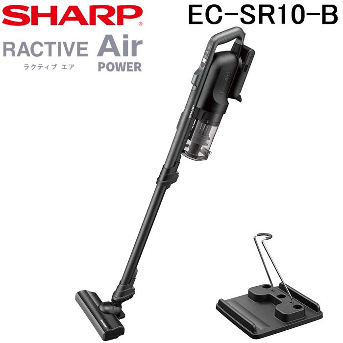 RACTIVE Air シャープ EC-SR10-B コードレススティック掃除機 ブラック