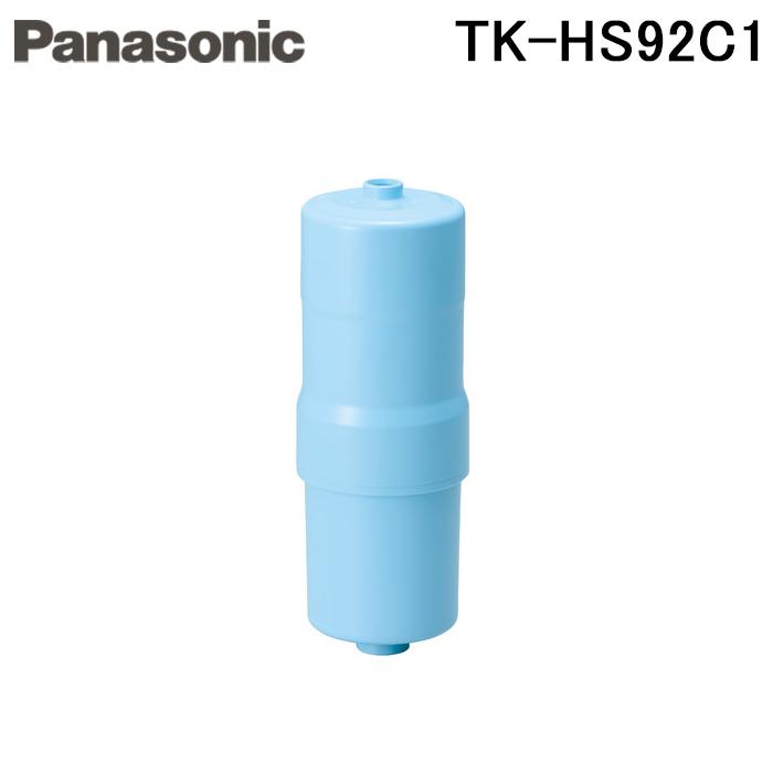 Panasonic（パナソニック） (正規品) TK-HS92C1 還元水素水生成器用