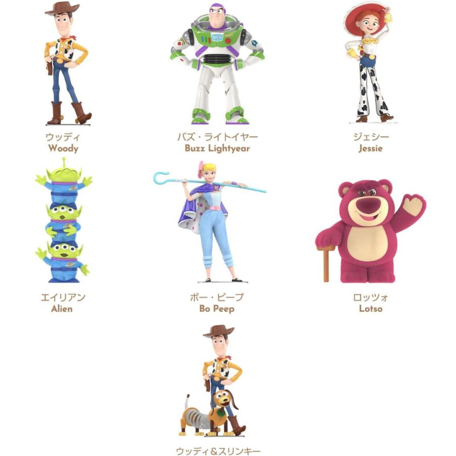Disney（ディズニー） TOP TOY トイストーリー 30周年 シリーズ
