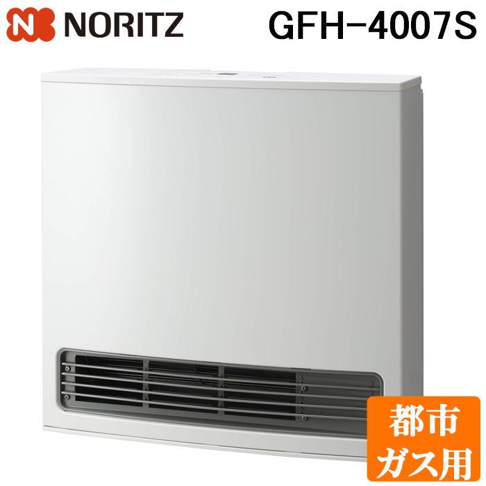ノーリツ（NORITZ） GFH-4007S-13A ガスファンヒーター 都市ガス用