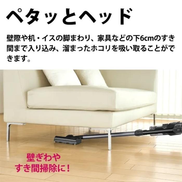SHARP EC-FR10-B スティッククリーナー シャープ RACTIVE Air EC-FR10