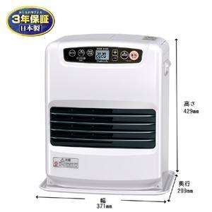 ブルーヒーター ダイニチ工業 FW-32S6(W) 家庭用石油ファンヒーター S