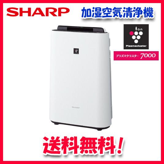 SHARP（シャープ） (送料無料)シャープ KC-40TH4-W 加湿空気清浄機