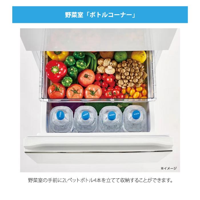 Haier（ハイアール） JR-CV29C-H 冷凍冷蔵庫 286L マットグレー スリム