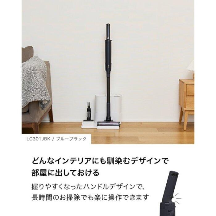 Shark（シャーク） LC301JBK コードレススティッククリーナー EVOPOWER
