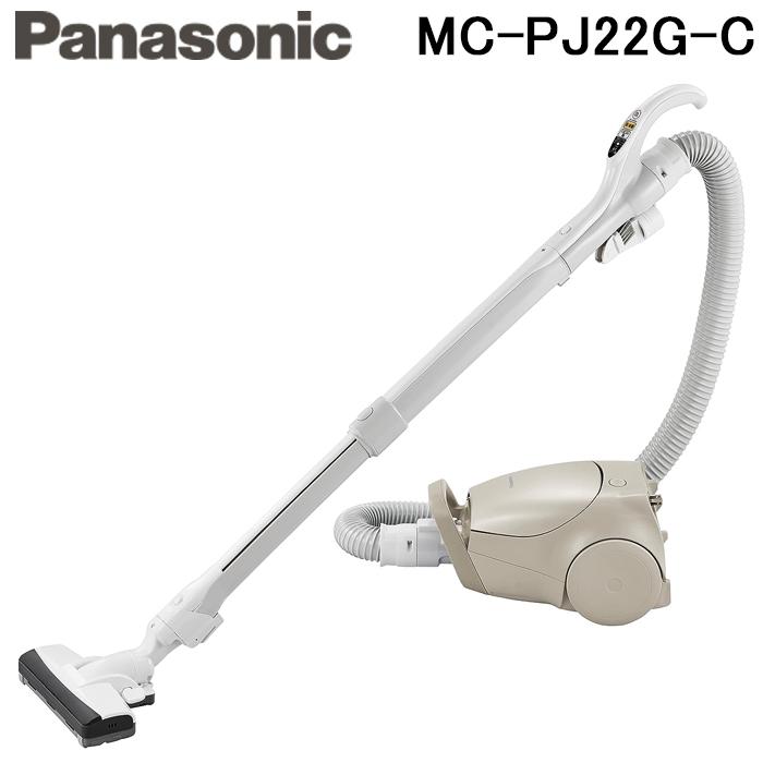 Panasonic（パナソニック） MC-PJ22G-C 紙パック式 電気掃除機