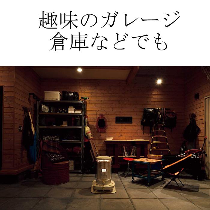 CORONA（コロナ） SL-5124(W) ポータブル対流式石油ストーブ 暖房器具