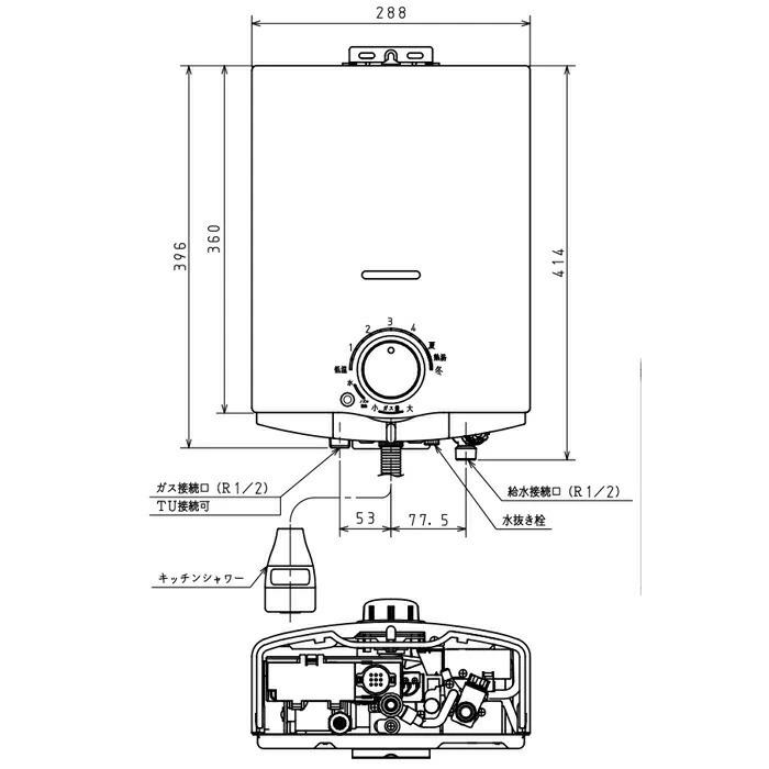 パロマ（Paloma） PH-5BN-LP 取替工事付き ガス小型湯沸器 元止め式