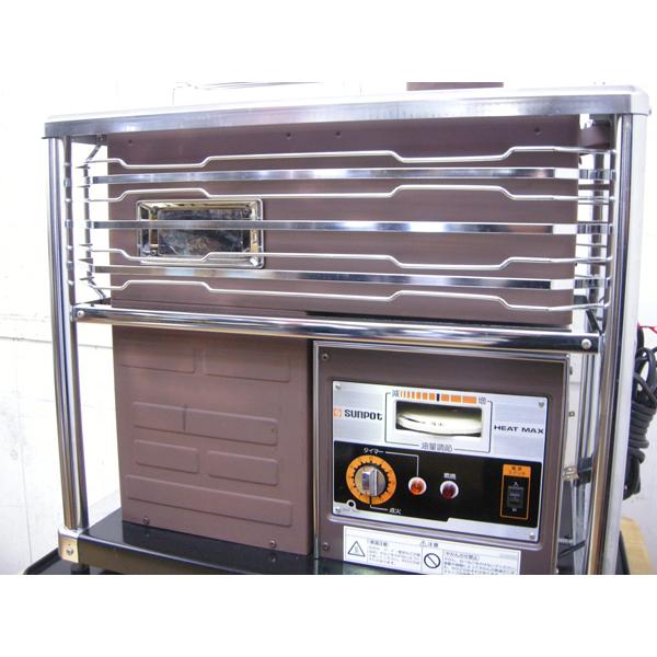 整備済み・サンポット・煙突式石油ストーブ・2016年製・KSH-10KT6