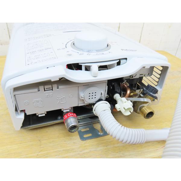 パロマ・2023年製・ガス瞬間湯沸し器・PH-5BV-3K・都市ガス用・中古品