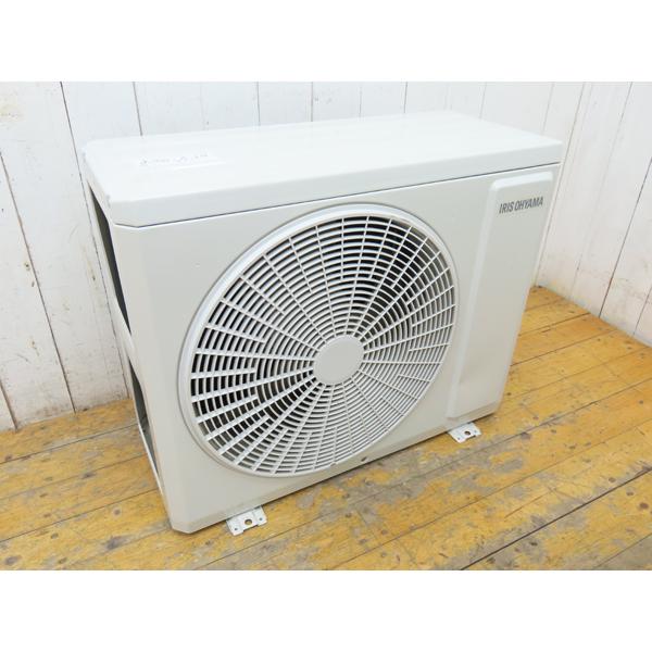 アイリスオーヤマ・ルームエアコン・2021年製・IHF-2204G・100V・6畳用