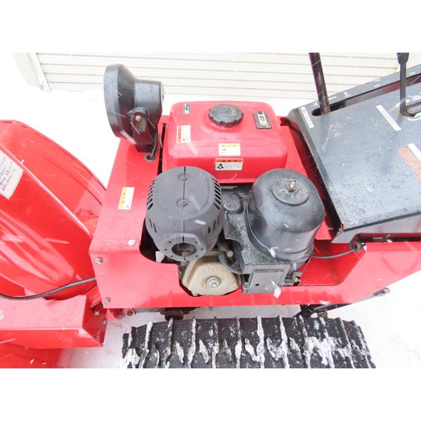 岩手県 Honda HS980 除雪機 9馬力 引き取り限定 岩手県 Honda HS980