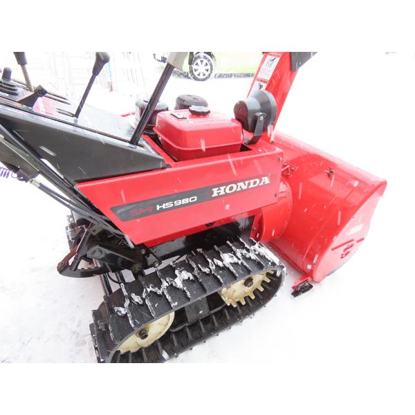 店頭引き取り限定商品・ホンダ・除雪機・HS980・9馬力・動作品・中古品