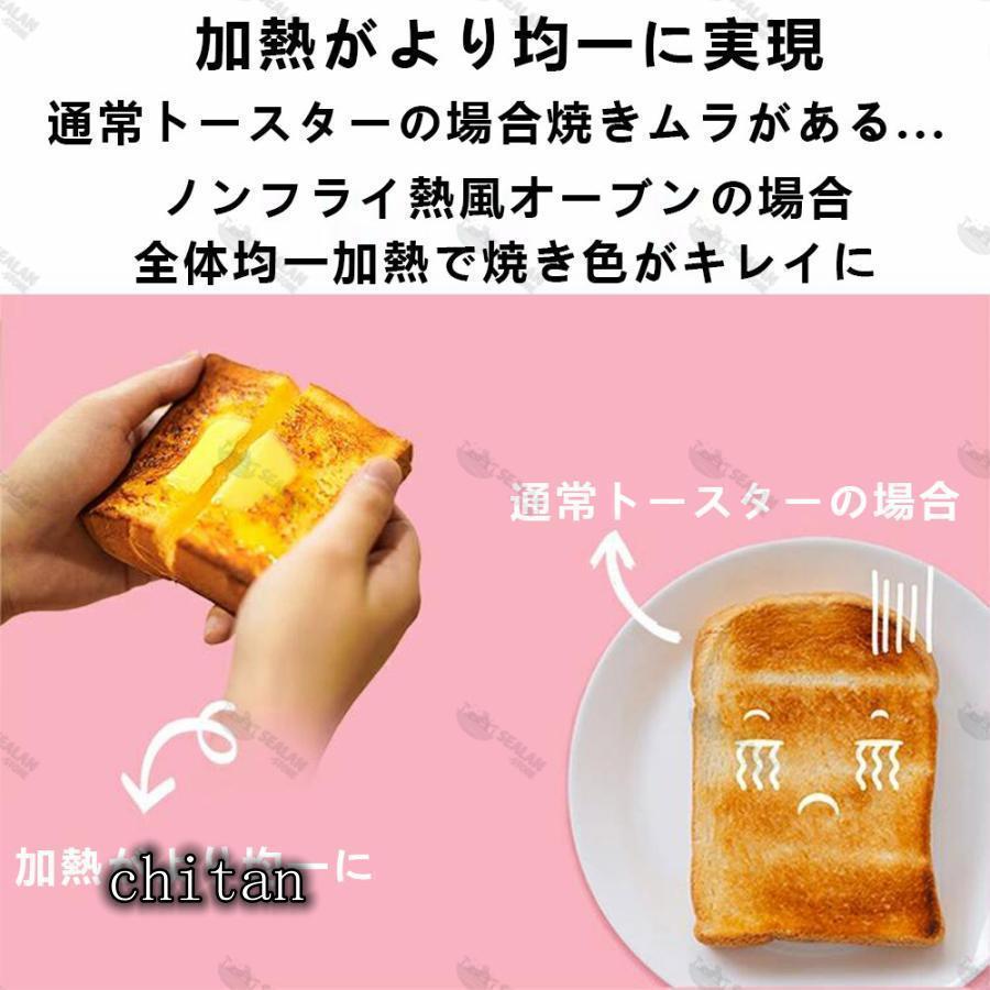 ノンフライヤー 家庭用 15L超大容量 エアーオーブン 電気フライヤー