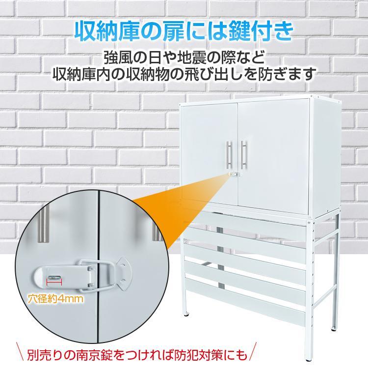 室外機カバー 大型 収納庫 エアコン エアコン室外機カバー 室外機 日よ