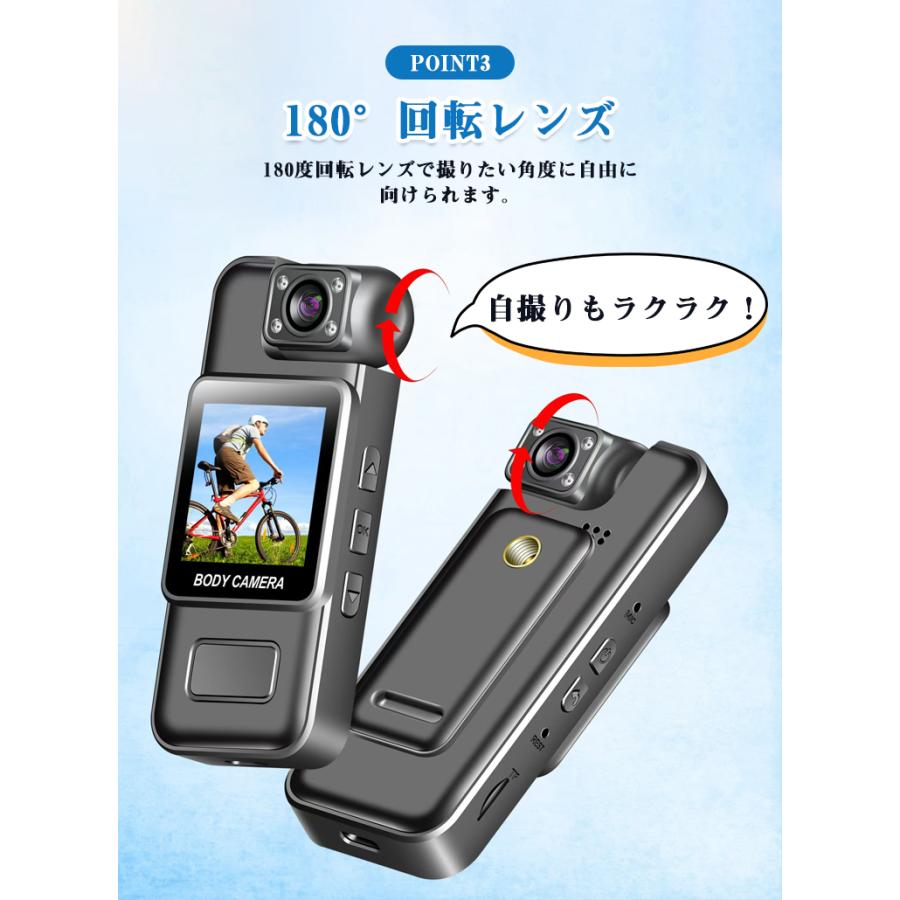 小型カメラ クリップ ビデオカメラ カメラ 4K 高画質 クリップ型