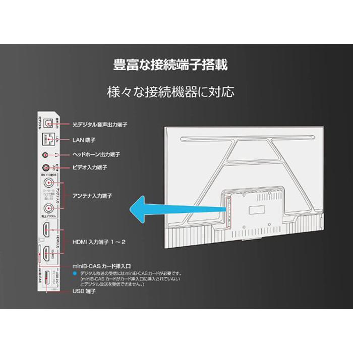 TCL TCL 32S5400 S54シリーズ 32V型 フルハイビジョン液晶テレビ