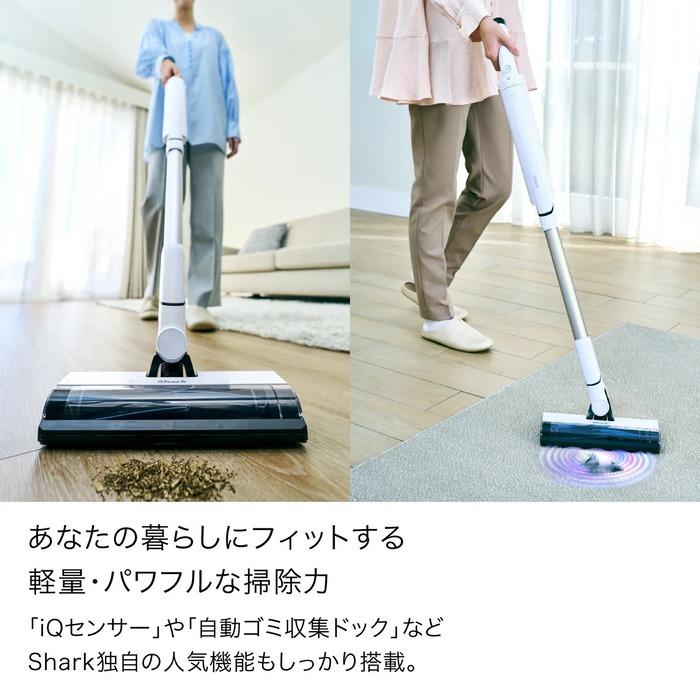 Shark（シャーク） LC150JBL コードレススティッククリーナー EVOPOWER