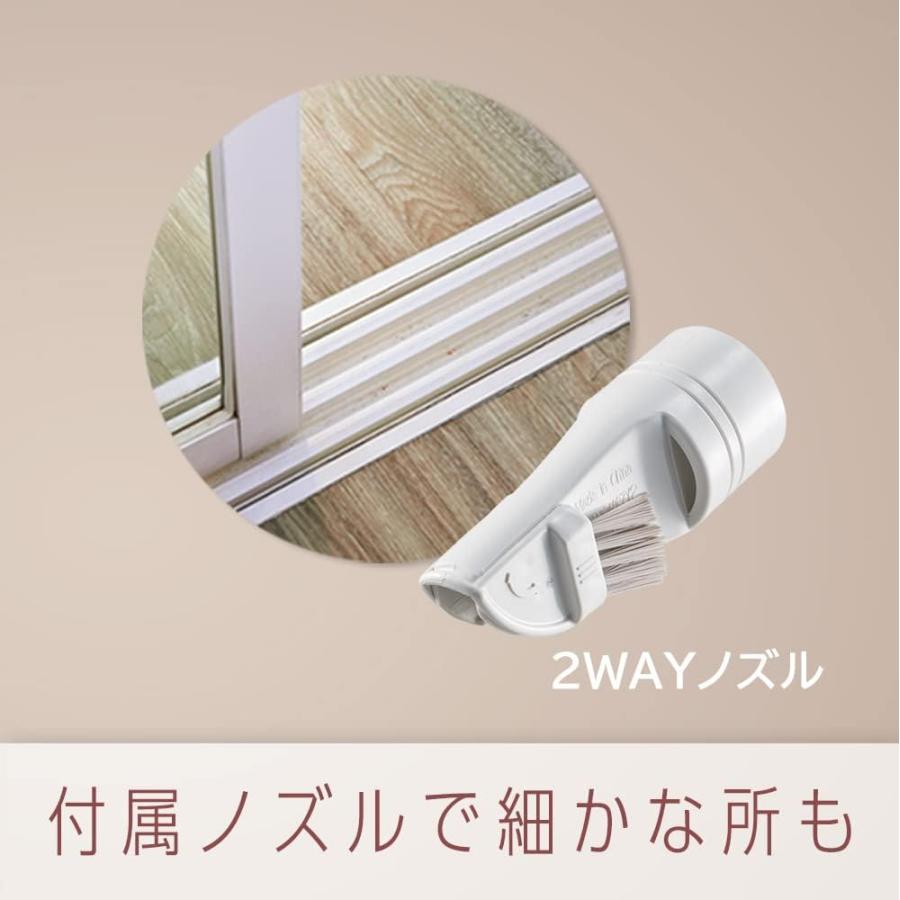 Panasonic（パナソニック） MC-PJ22G-C 紙パック式 電気掃除機