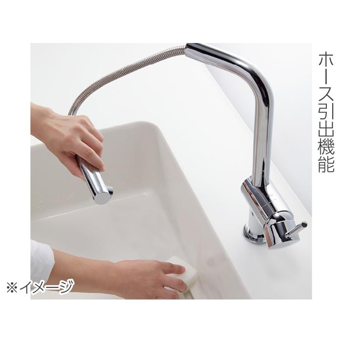 LIXIL（リクシル） イナックス SF-E546SY ホース引出式シングルレバー