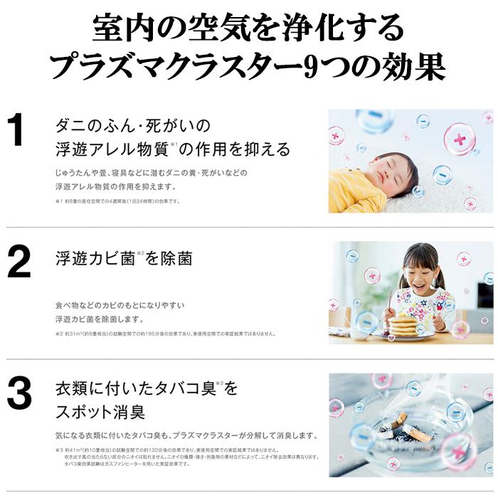 リンナイ（Rinnai） RC-Y4002PE-W-LP 2025年製 ガスファンヒーター