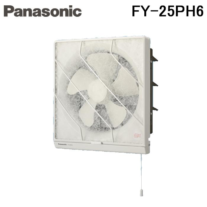 Panasonic（パナソニック） FY-25PH6 一般用・台所用換気扇 フィルター