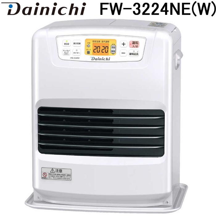 未開封品ダイニチ ブルーヒーター 石油ファンヒーター FW-3224NC