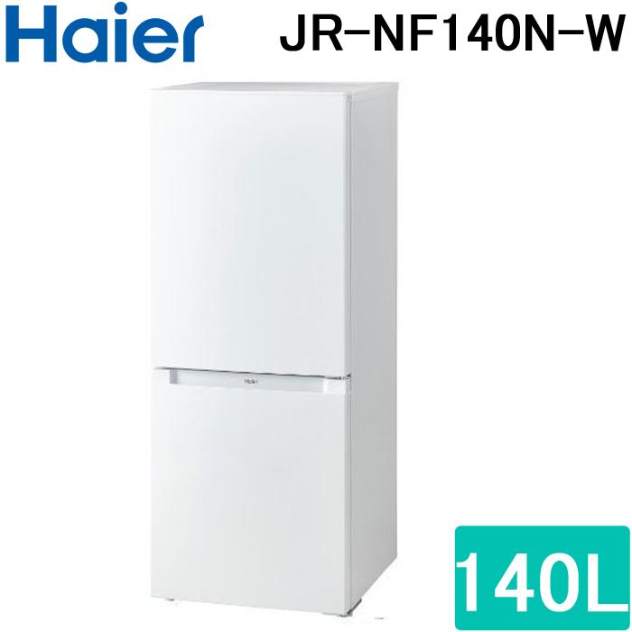 Haier JR-NF140M(W) WHITE