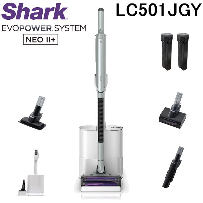 Shark（シャーク） シャークニンジャ LC501JGY コードレススティック