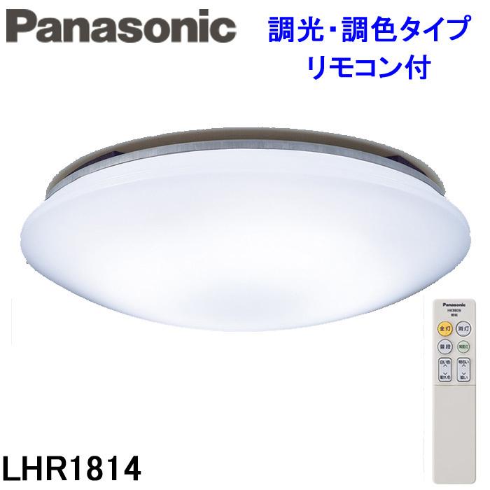 Panasonic（パナソニック） (送料無料)パナソニック LHR1814 LED