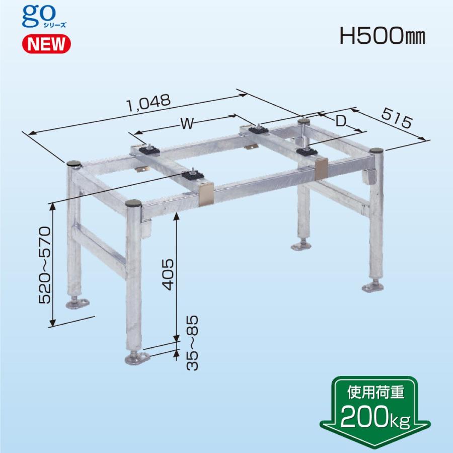 日晴金属 PC-NJ35 PCキャッチャー 平地置用 (PC-NG35の後継品) (法人