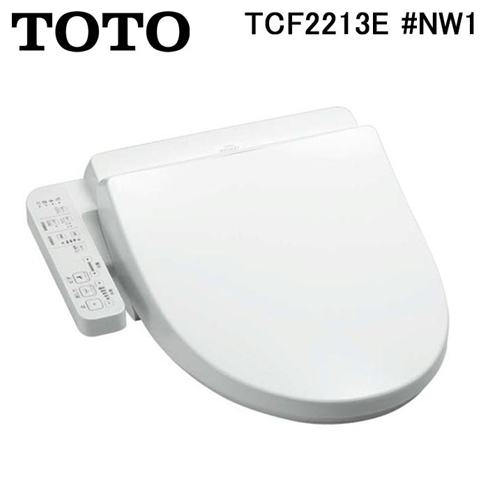 ウォシュレット（TOTO） TOTO TCF2213E#NW1 温水洗浄便座