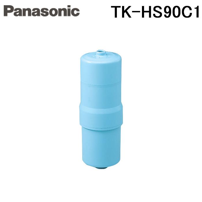 Panasonic（パナソニック） (正規品) TK-HS90C1 還元水素水生成器用