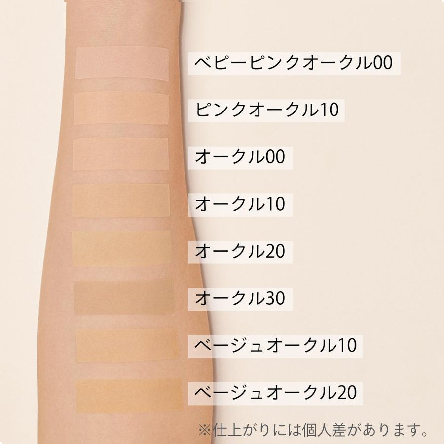 MAQuillAGE（マキアージュ） 資生堂 ドラマティックパウダリー EX