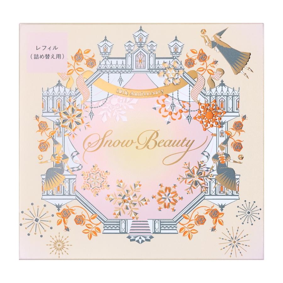 SNOW BEAUTY（スノービューティー） 【数量限定】資生堂