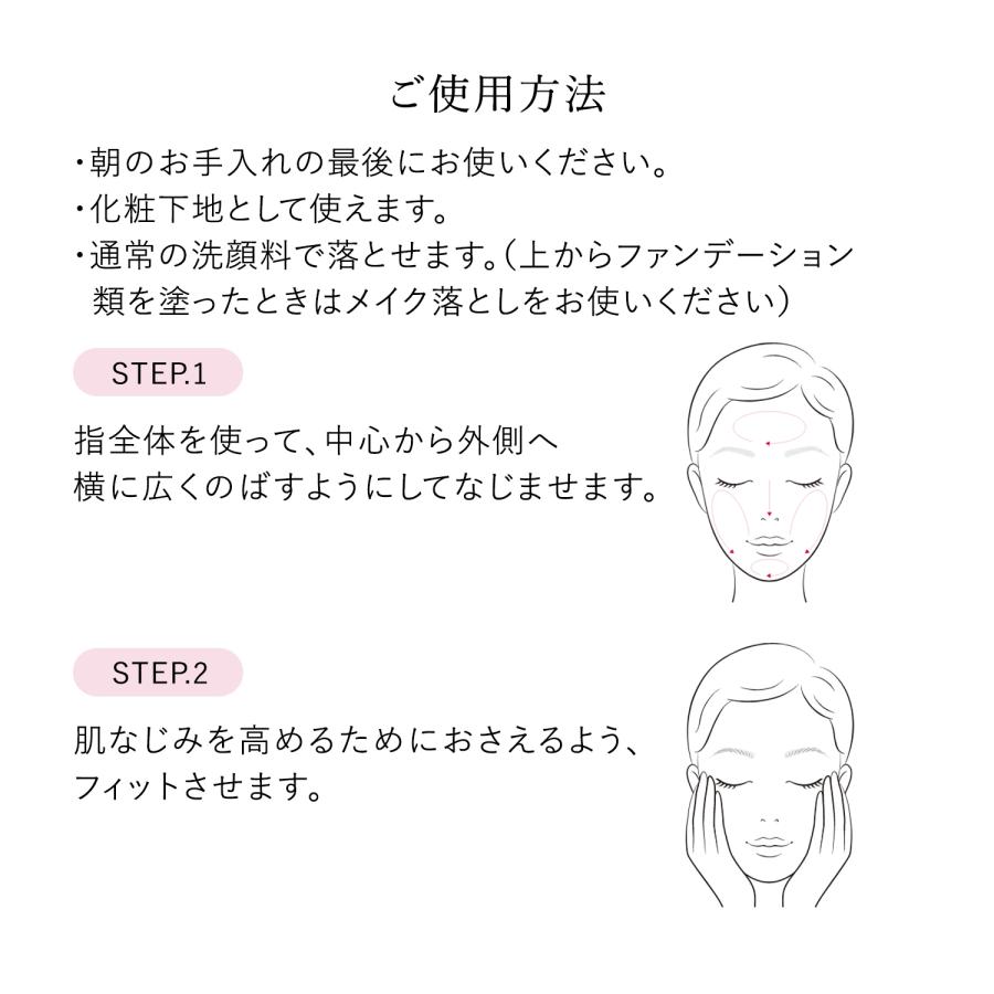 HAKU 資生堂 デイブライトニングUV 薬用 日中美白美容液 45mL 日焼け