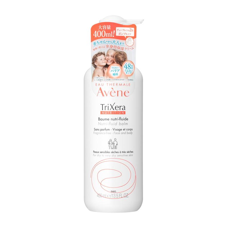 Avene（アベンヌ） 資生堂 トリクセラNT フルイドクリーム 400mL Avene