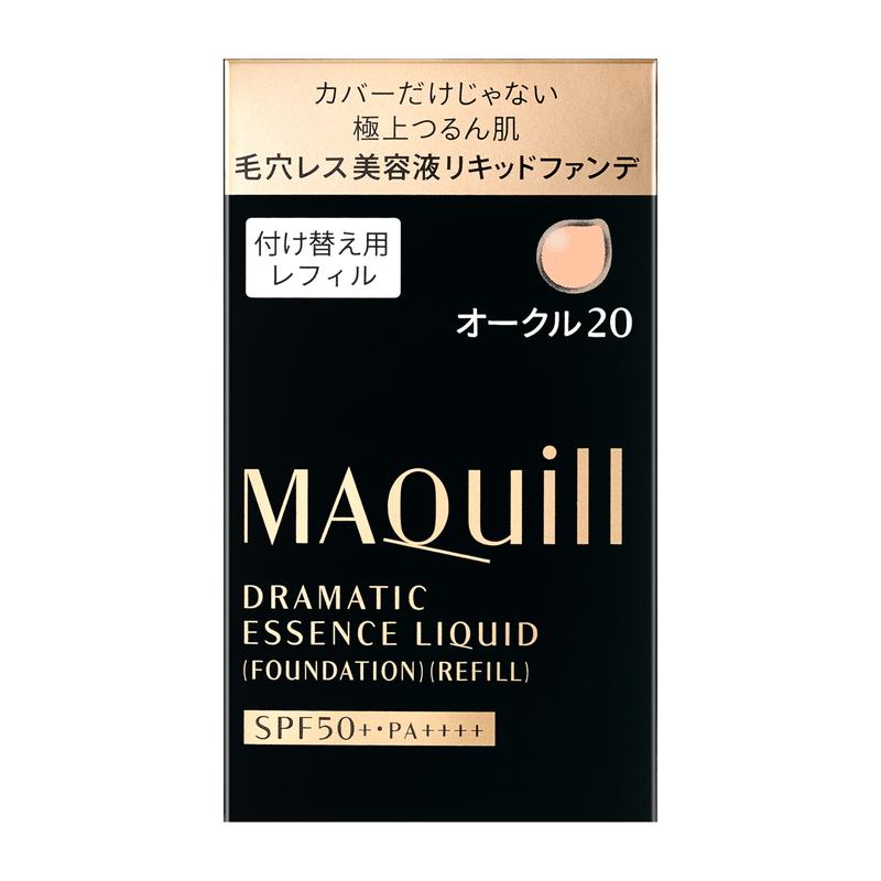MAQuillAGE（マキアージュ） 資生堂 ドラマティックエッセンスリキッド