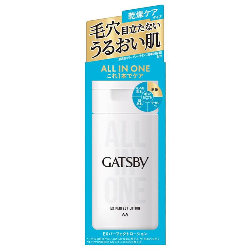 GATSBY（ギャツビー） マンダム EXパーフェクトローション 150ml