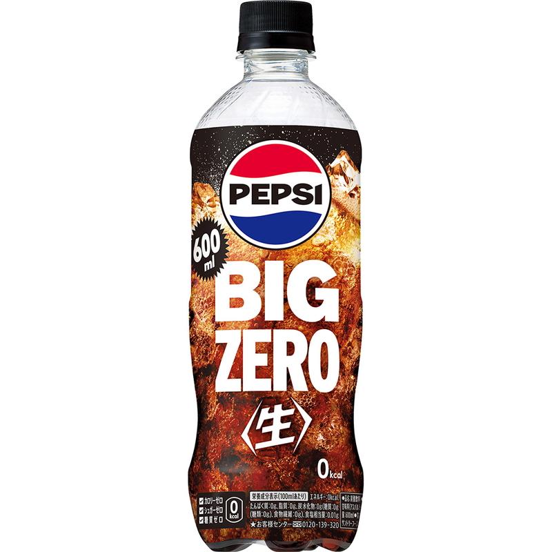 PEPSI（ペプシ） サントリー製品 500ml ペットボトル よりどり 2ケース