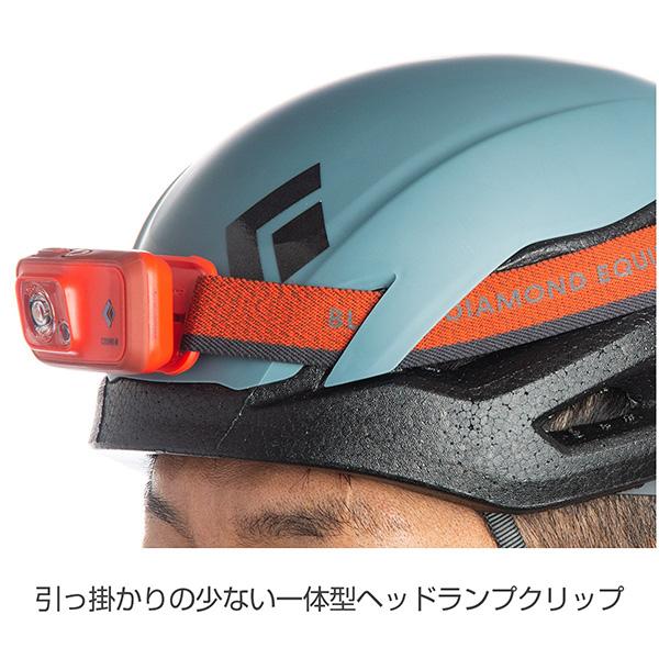 Black Diamond(ブラックダイヤモンド) ビジョン BD12055 : 楽山荘