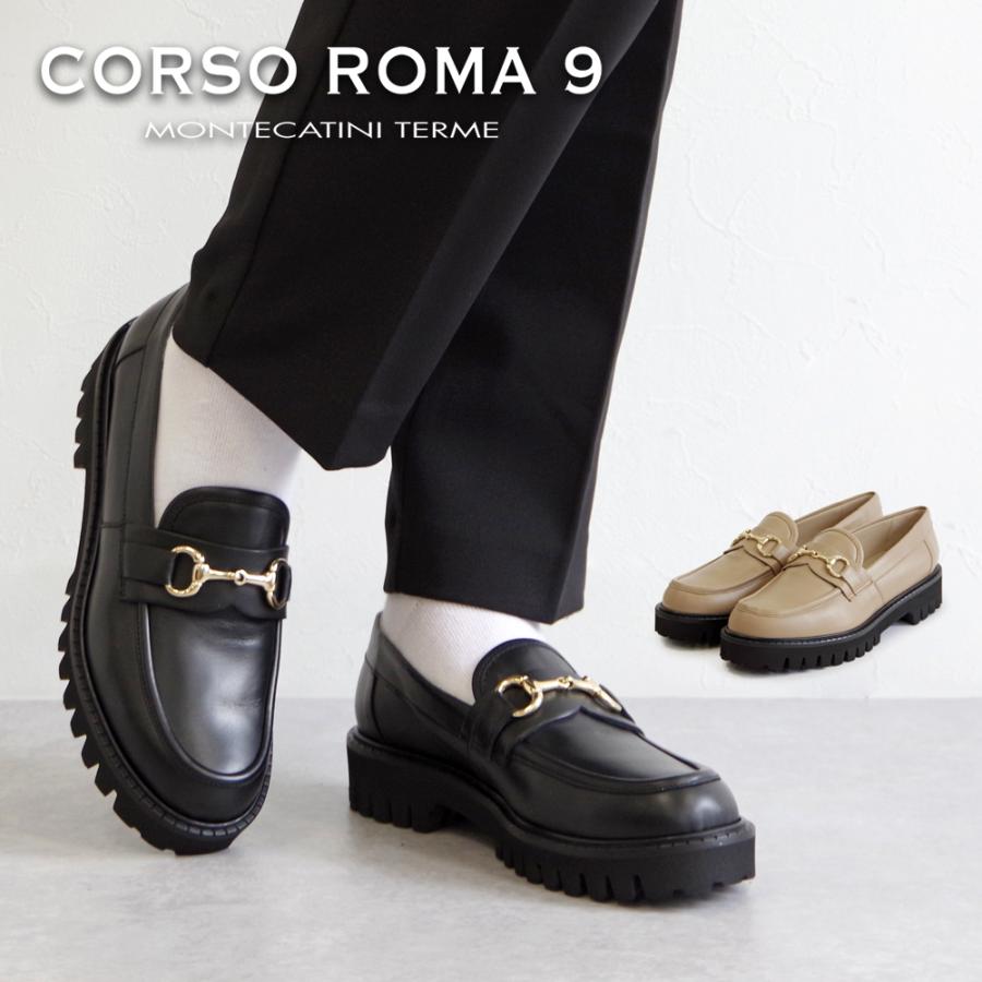 CORSO ROMA,9（コルソローマ ノーヴェ） 【40％OFF】【SALE】【CORSO