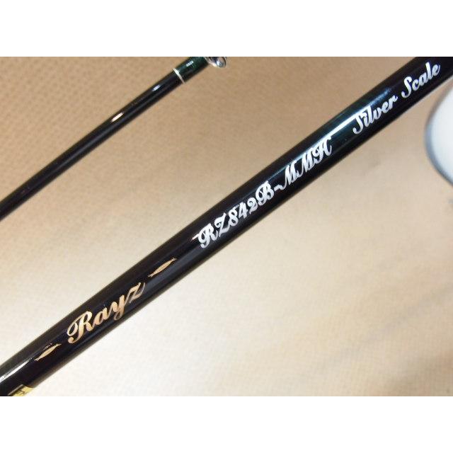 テンリュウ レイズ RZ842B-MMH シルバースケール 天龍 Rays RZ842B MMH