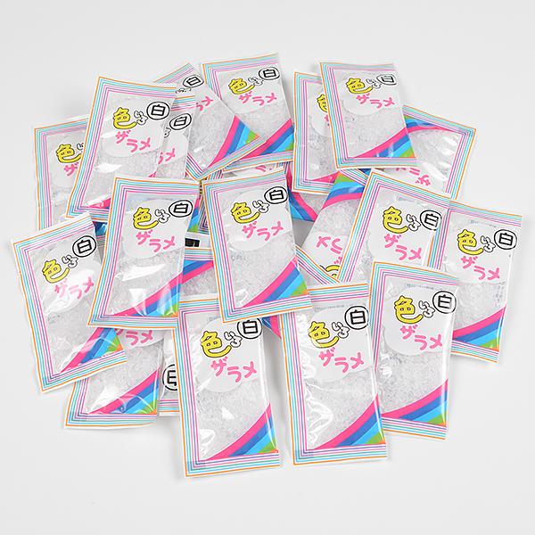 ザラメ 3色 25個 わたあめ機 わたあめ屋さん わたあめメーカー