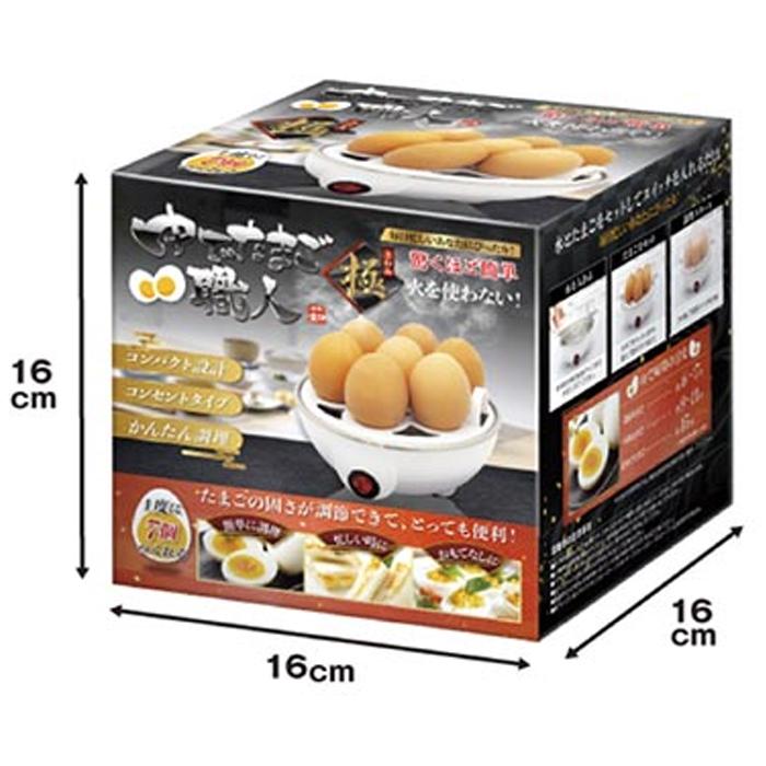 ゆでたまご職人 極 卓上 AXL-456 ゆで玉子 温泉玉子 温玉 玉子 卵