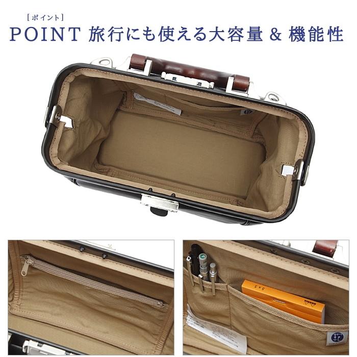 ボストンバッグ 10429-01 メンズ ダレスバッグ 旅行バッグ ミニ