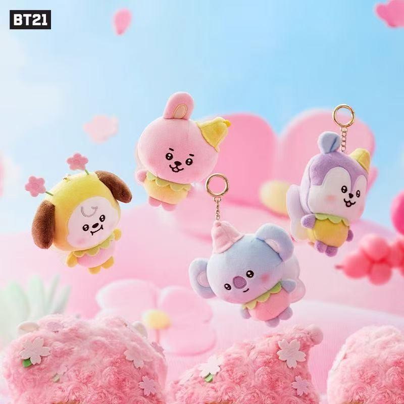 BTS bts グッズ bt21 ぬいぐるみ キーリング キーホルダー キー